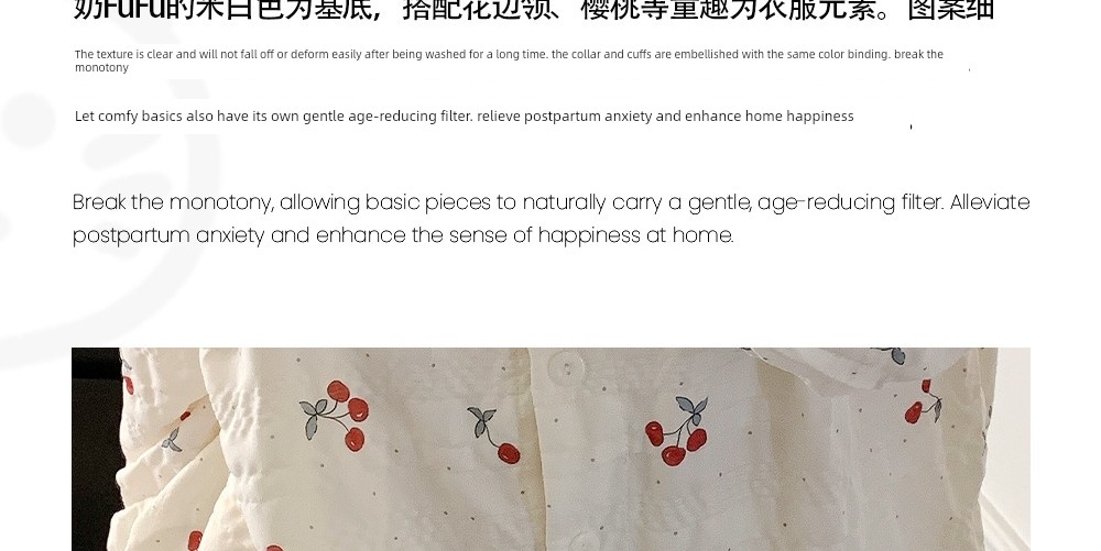 All-Cotton Pure Cotton Cloud Cotton Detachable Chest Pad Postpartum Maternity Wear 2026 Summer Maternity Clothing for Postpartum and Waiting-To-Deliver — 2