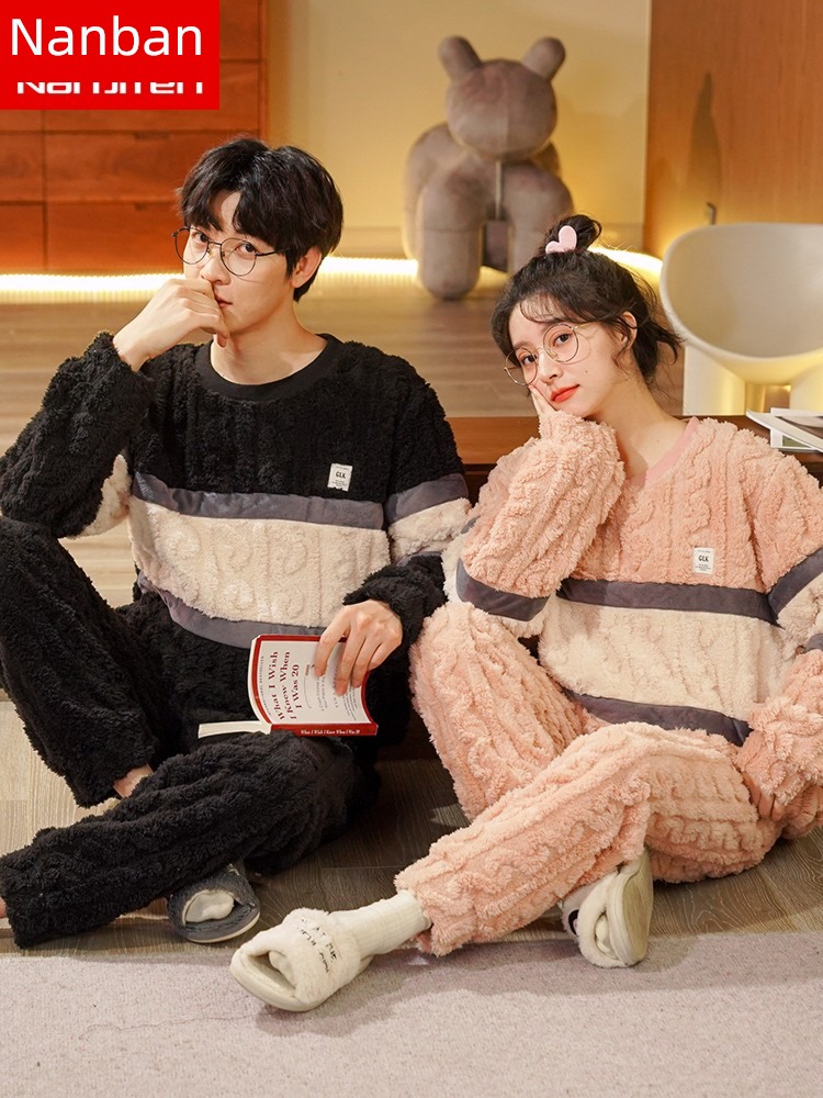 Buy 1 Get 1 FREE Coral velvet Autumn and winter lovers pajamas