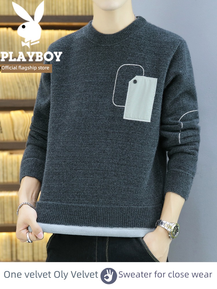 dandy chenille  one Velvet Undershirt sweater