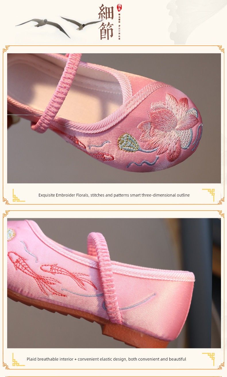 Girl Shoes for Han Chinese Clothing Ancient Costume Shoes Chinese Style Kid Princess Tang Suit Children's Embroidered Shoes Old Beijing Embroidered Cloth — 4