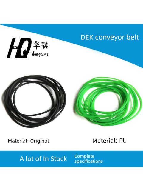 DEK printing press track round belt green PU thick surface black anti-static 03IX 2650MM original micro elastic