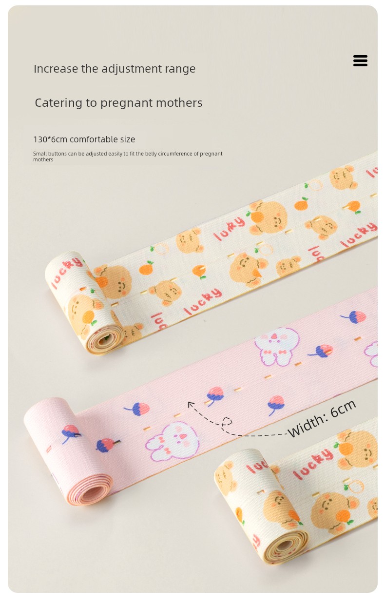 Fetal Heart Monitoring Belt Pregnant Women's Special Birth Inspection Must Be Spare Tire Monitoring Belt Medical Type Widened Adjustable Strap Plus Size — 4