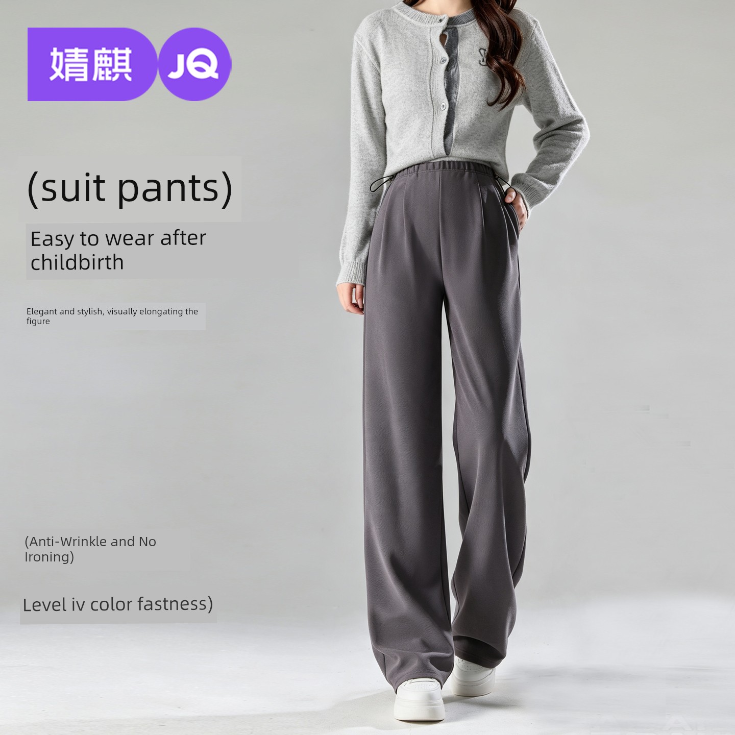 Autumn and Winter Outer Wear Thick Pregnant Women's Pants — 1