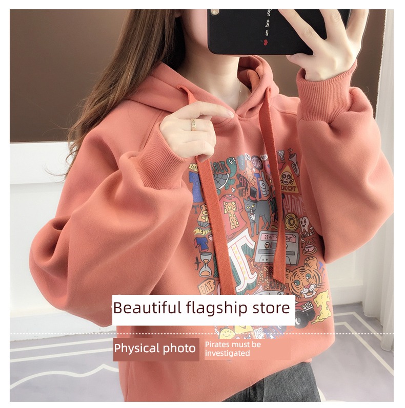 Plush spring and autumn Cartoon printing easy Hooded Sweater