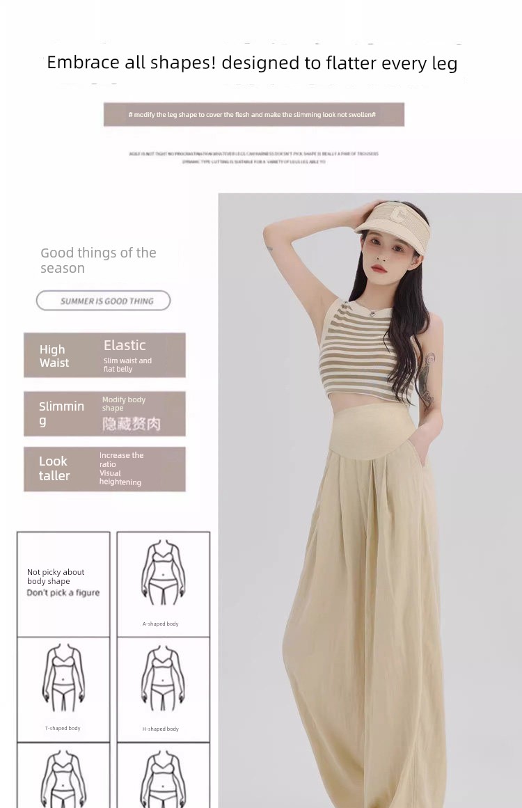 Maternity Pants for Summer, Thin Style, New Long Pants for Petite Women, Ice Silk Wide-Leg Pants, Plus-Size Maternity Wear, Autumn Pants — 6