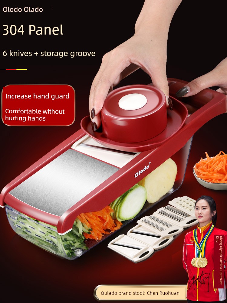  新款多功能家用黃瓜蘿蔔切菜神器 食品级304大面板➕大护手器➕6刀头➕大收纳槽Product Thumbnail