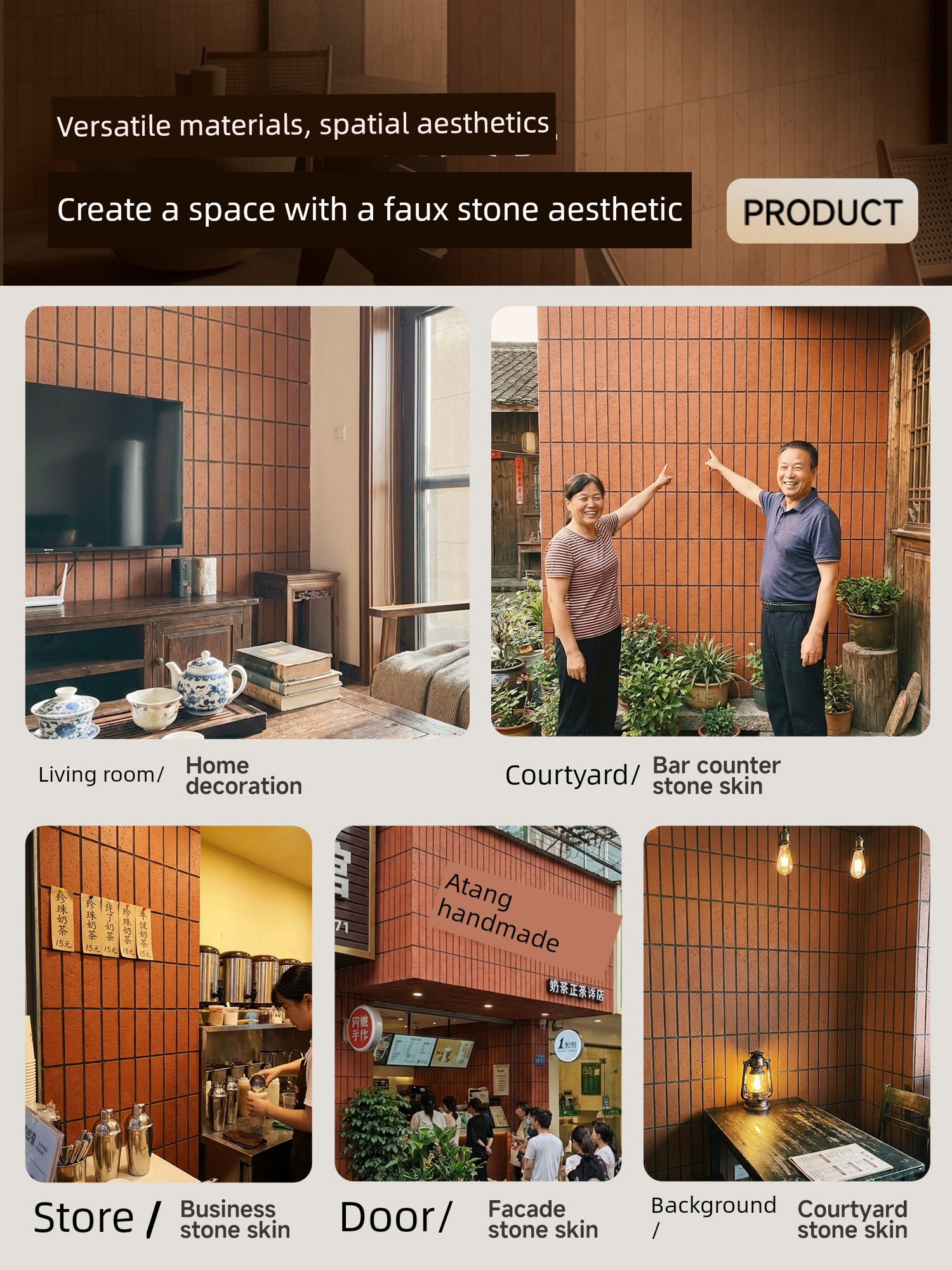 Pu Vertical Strip Brick Imitation Stone Decorative Panels, Antique Blue Brick, Red Brick, Exterior Wall Brick, Cultural Stone Wall Brick, Background Wall Decorative Panels