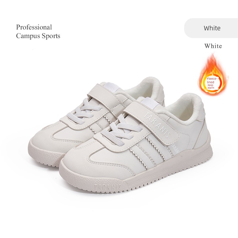 Tyrannis Kidsren's White Sports Shoes for Boys and Girls, Lightweight White Shoes for Campus, Versatile Casual White Sneakers — 1