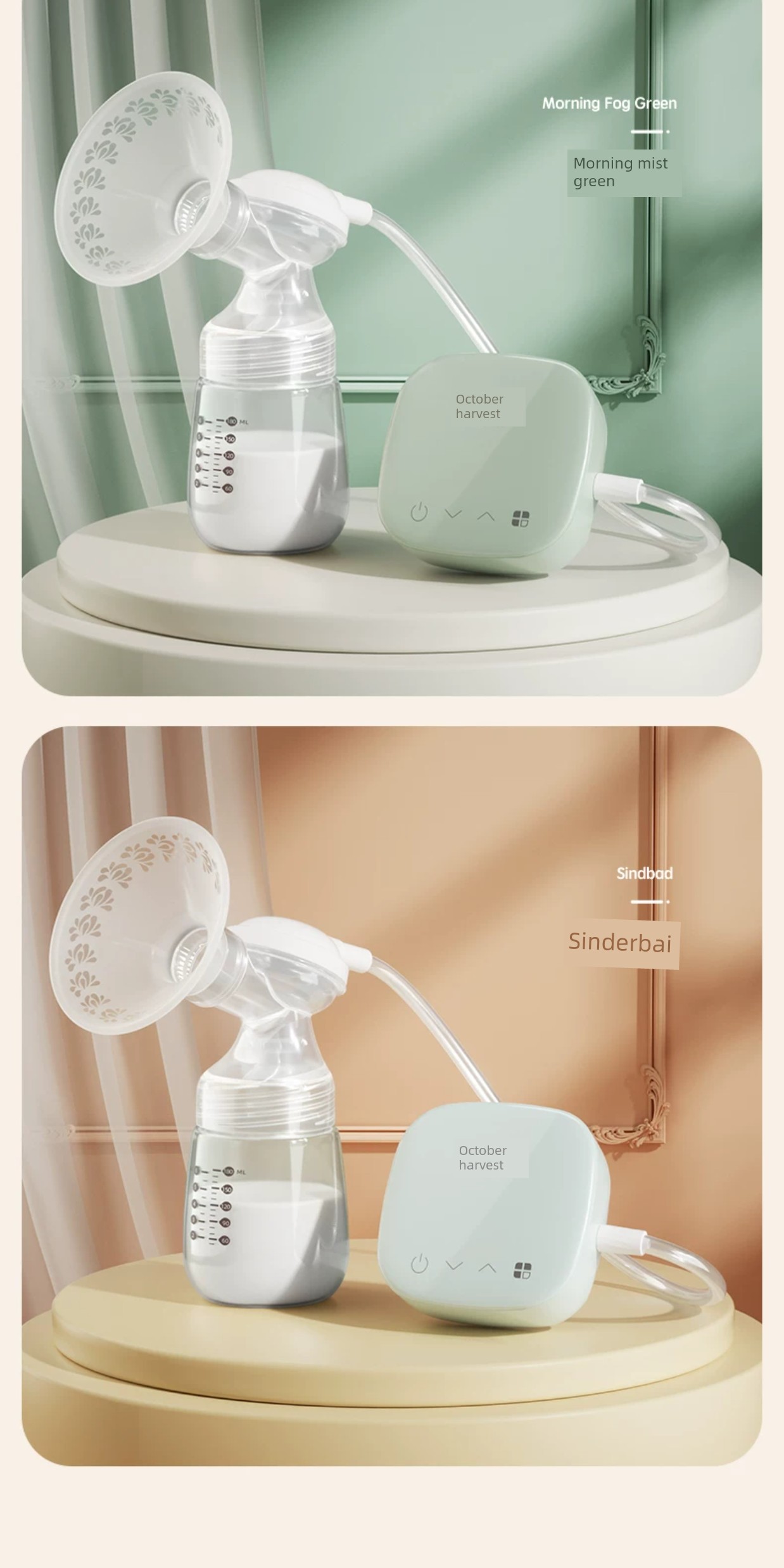 October Crystal Electric Breast Pump with Micro-Vibration Massage, Fully Automatic, Painless, Single-Side Breast Milk Extractor, Adjustable Frequency, — 11
