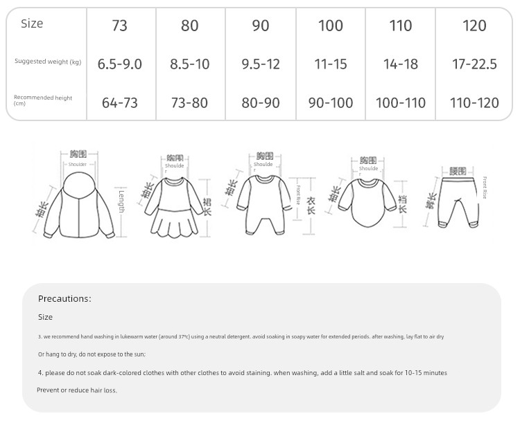 Boys' Autumn Outfit, One-Year-Old Baby Boy Formal Wear, 2026 New Style Little Gentleman Clothing, Infant Spring and Autumn Children's Clothing, Stylish — 20