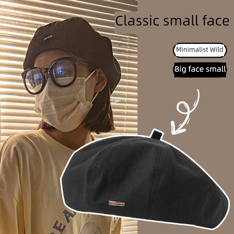 Internet celebrity female Autumn and winter Sweet cool Big head circumference Bud beret