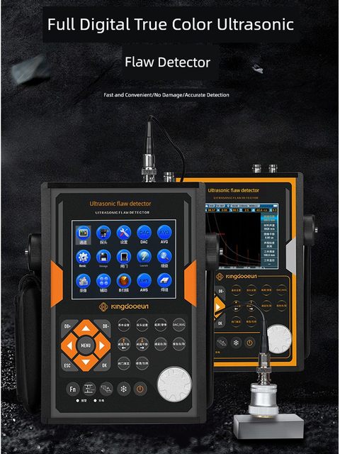 Digital flaw detector for metal steel pipe welds cast iron crack loose internal defect detector for ultrasonic flaw detector