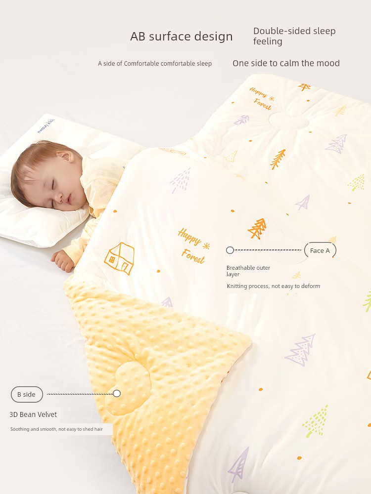 Mercury Home Textile Children Quilt Maternal and Child Class a Antibacterial Heattech Low Sensitivity Winter Quilt Quilt for Spring and Autumn Bean Velvet Duvet Insert Bedding