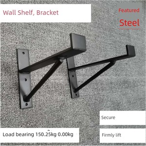 Wall Shelf Solid Wood Computer Case Flat Partition