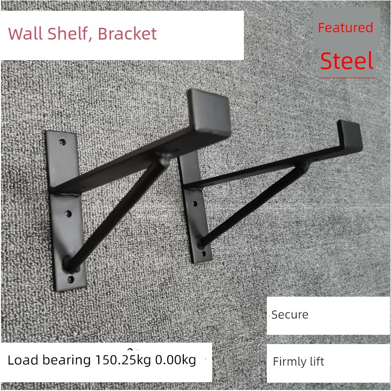 Wall Shelf Solid Wood Computer Case Flat Partition