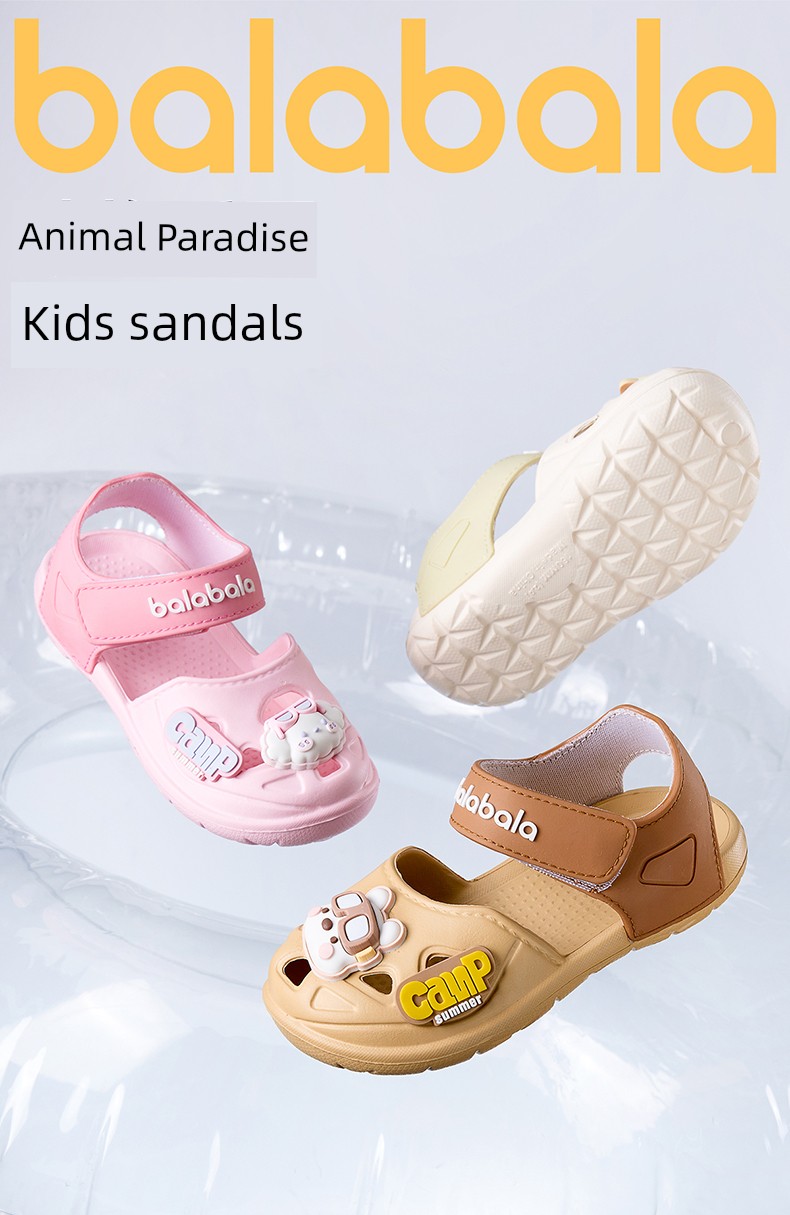 Balabala Kids Slippers Hole Shoes Summer Non-Slip Soft Bottom Baby Boy Girl Sandals Outdoor Sandals — 1