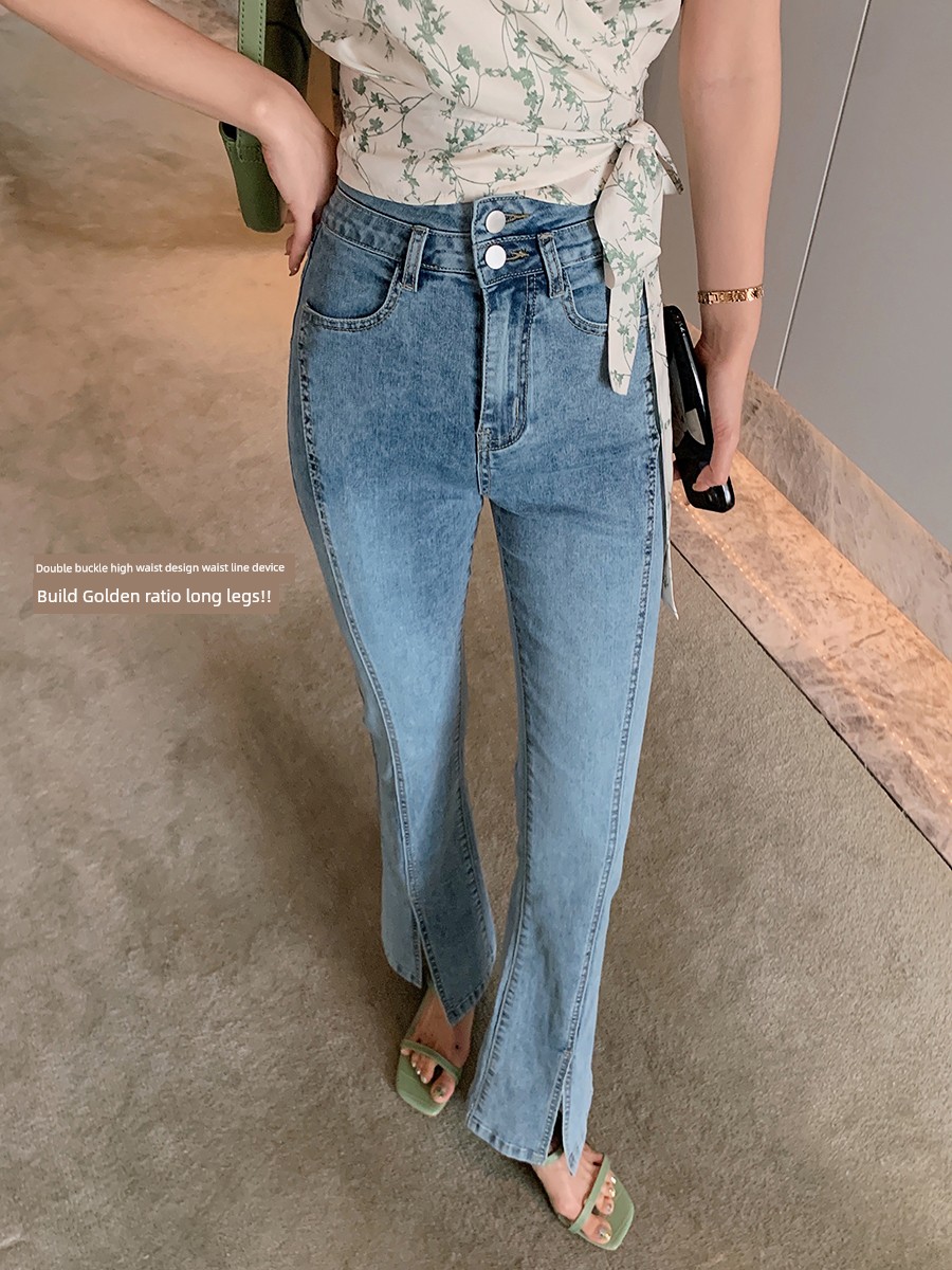 Island song lady Fork Micro horn ins tide Jeans