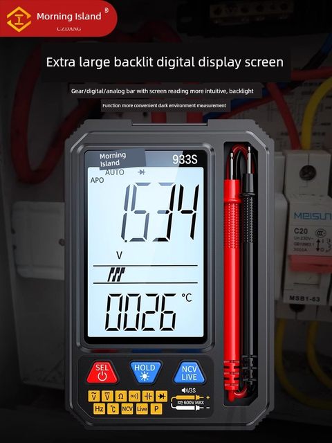 语音万用表数字高精度全自动智能防烧电工专用傻瓜式万能表测量