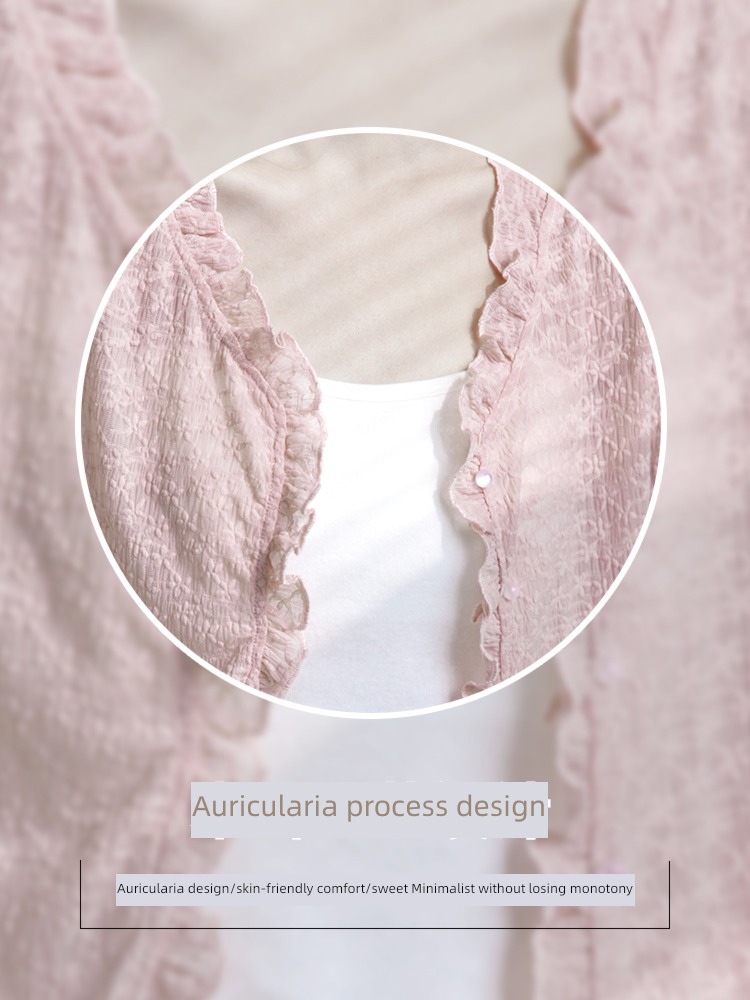 Ice silk Long sleeve ma'am Cardigan have cash less than that is registered in the accounts Sunscreen