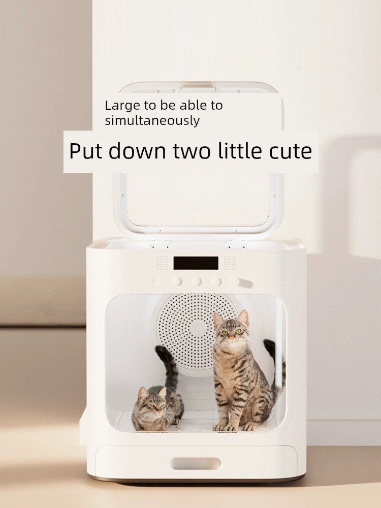 寵物烘乾箱自動洗貓咪狗狗家用吹風機吹水機 (8.3折)