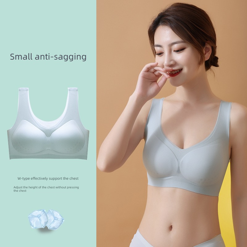 latex Ice feeling Wireless  Gather together breathable girl Underwear