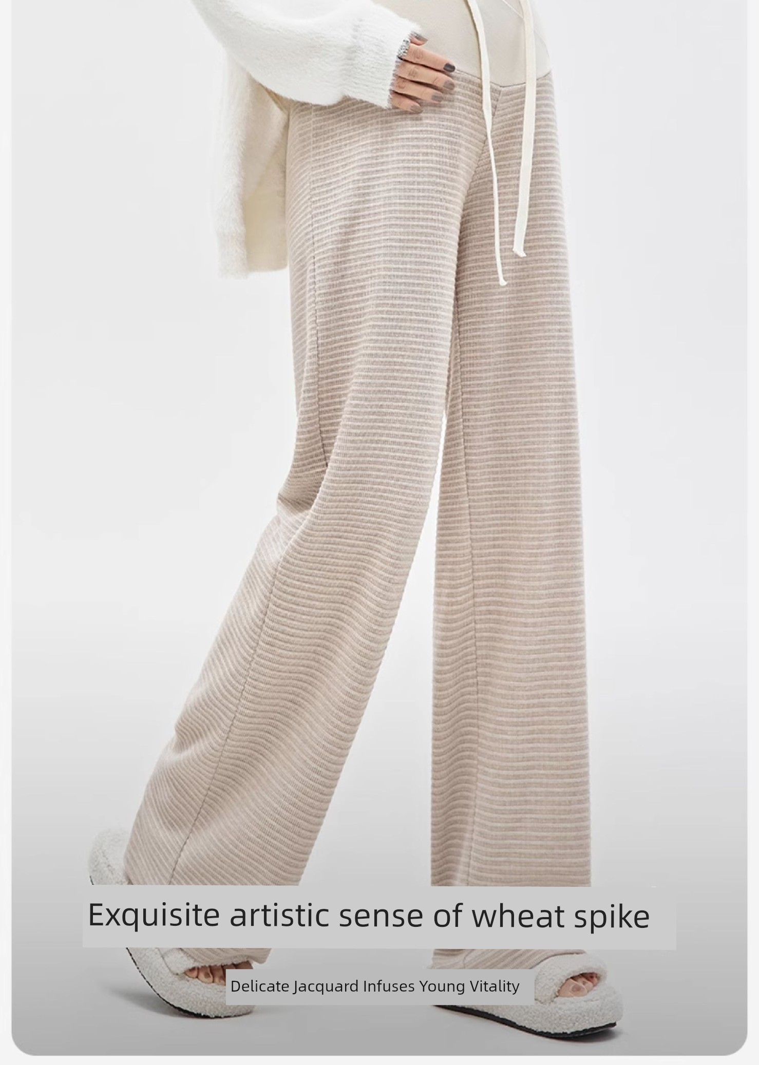 Maternity Pants for Spring and Autumn, Knitted Casual Wide-Leg Pants for Spring and Summer, Low-Waist Drawstring Long Pants, Early Autumn Straight-Leg — 2
