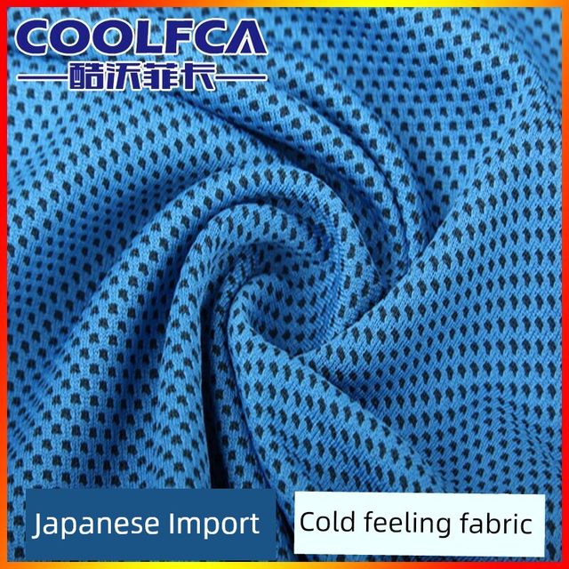 Cold-sensing towels extended sports towels for men and women in the gym to wipe sweat and absorb sweat running quickly dry cold-sensing cooling artifact ice