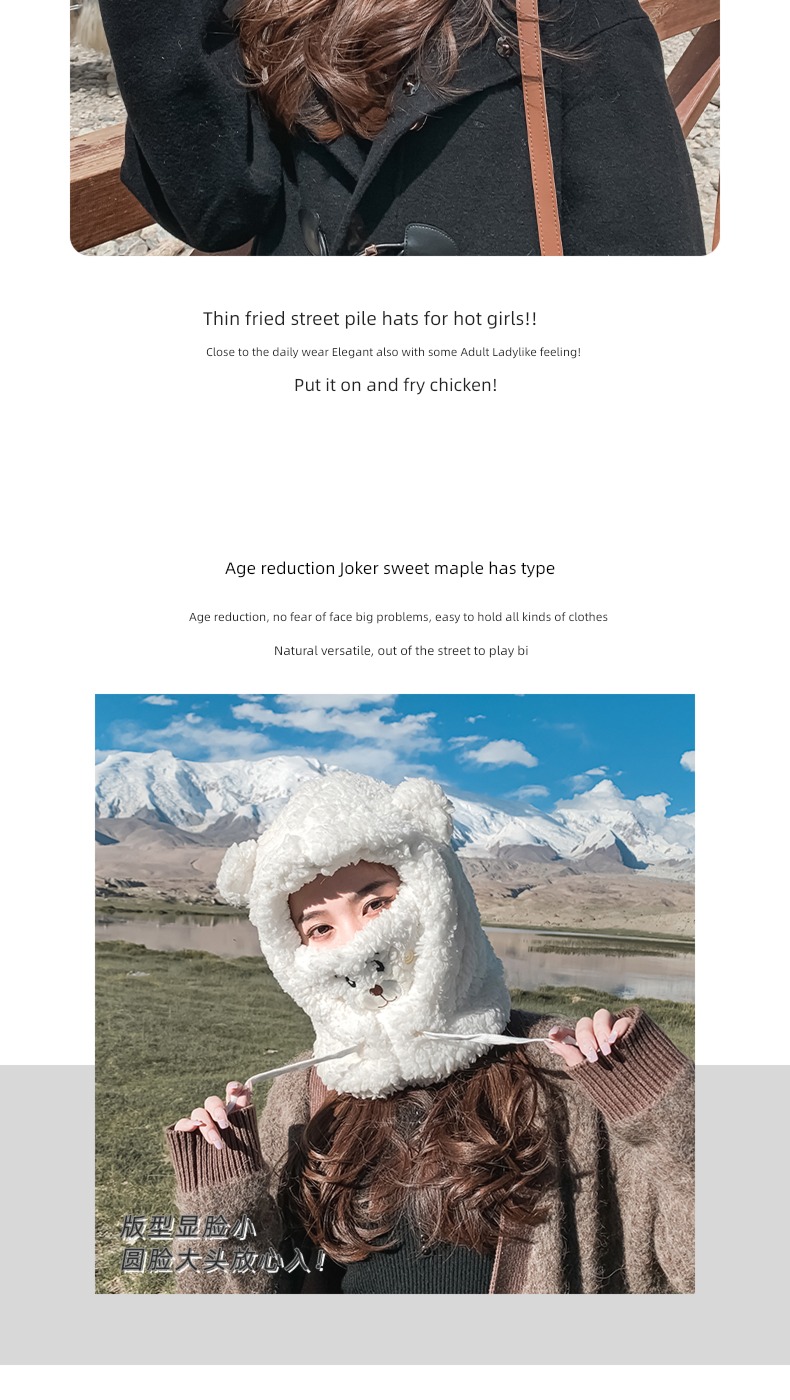 lovely female winter Cycling Hat scarf Plush Mask