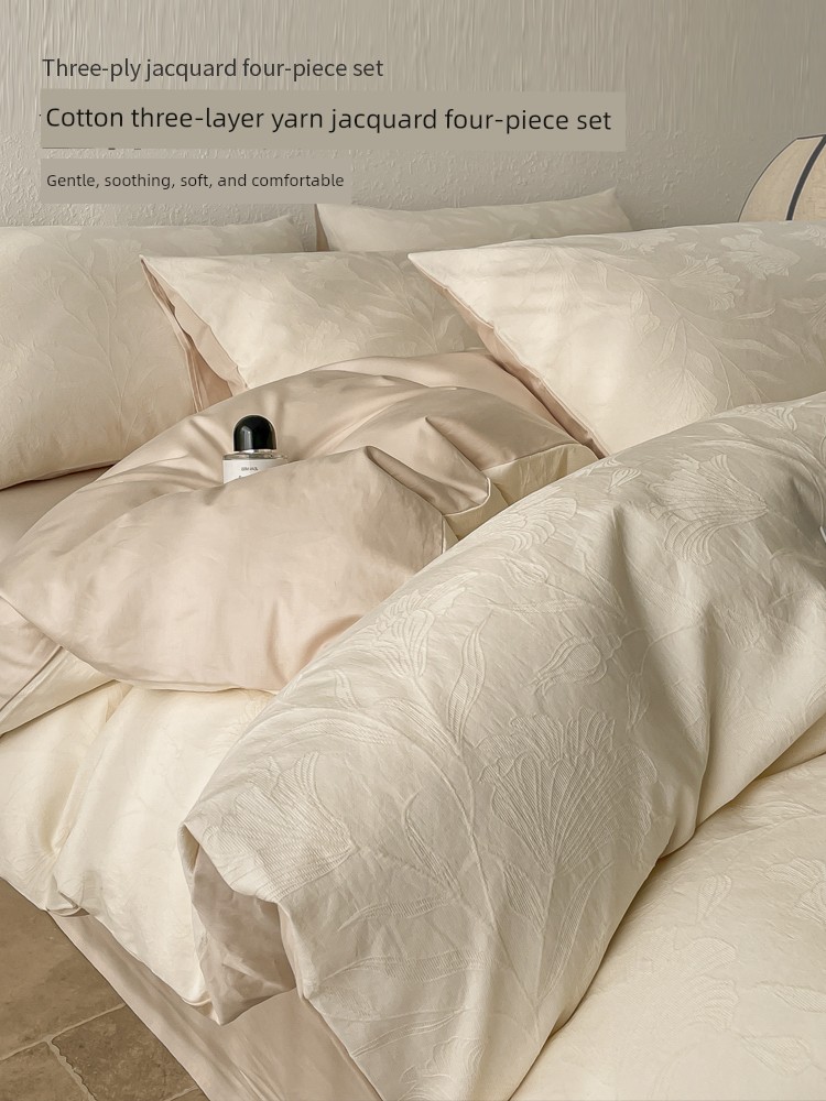 Light Luxury Jacquard Double-Layer Gauze All-Cotton Four-Piece Bedding Set, Pure Cotton High-End Duvet Cover, Bed Sheet, Bedding, Fitted Sheet Three-Piece Set
