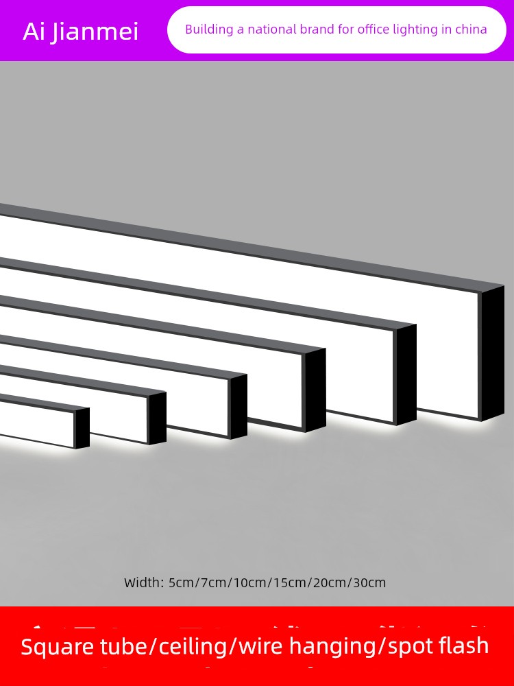 Super Bright Led Strip Light for Office Ceiling, Specialized Strip Light for Hair Salons, Commercial Use, Supermarkets, and Classroom Lighting