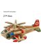 New wooden military vehicles, tanks, trains, missiles, fire trucks, wolves helicopters, tricycles, aircraft carrier ornaments