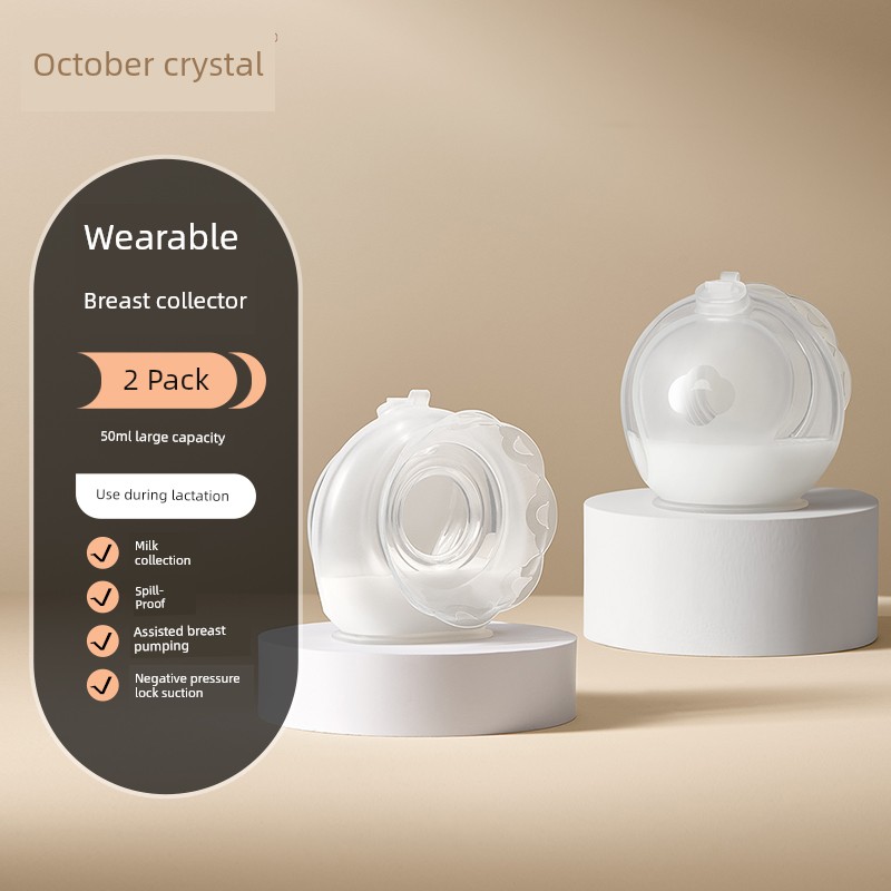 October Crystal Breast Milk Collector Manual Hands-Free Breast Pump for Pregnant Women with Leaking Milk, Milk Catcher, Anti-Overflow Breast Collector — 2