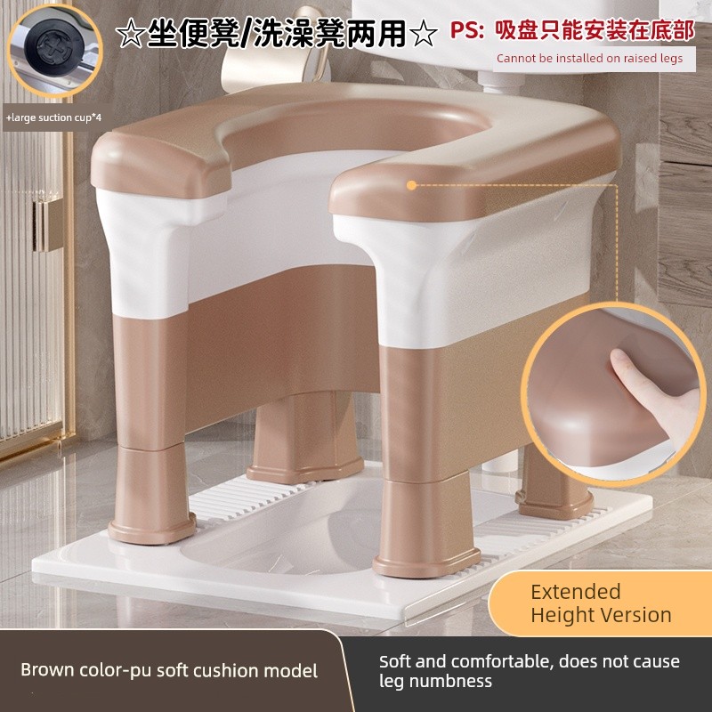 Portable Toilet Chair for Pregnant Women and Elderly People, a Mobile Toilet Seat for Squatting, a Portable Toilet Aid — 8