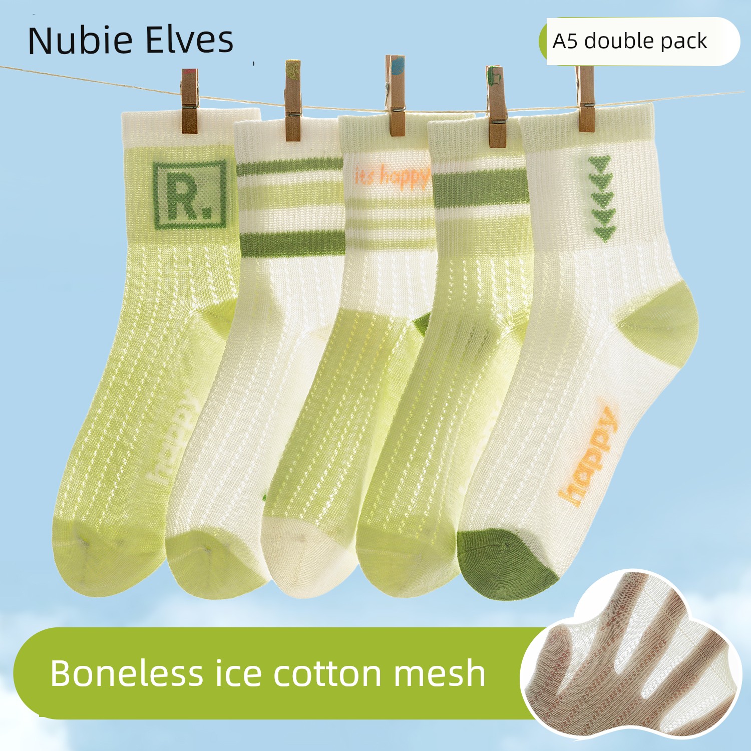 Children's Socks, Summer Thin Cotton Socks, Boys' and Girls' Summer Mesh Thin Socks, Boys' and Older Kidsren's Summer Anti-Odor Kidsren's Socks — 3