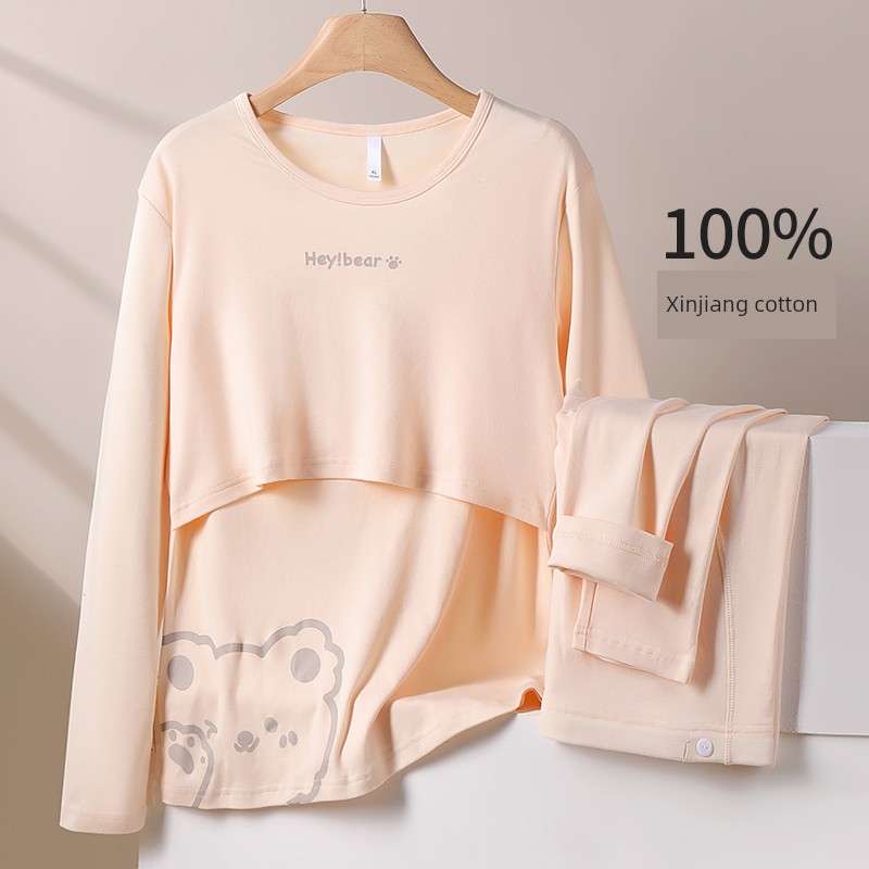 Maternity Autumn Clothes Set, Pure Cotton Sweater, Autumn and Winter Thermal Underwear, Nursing Pajamas, Postpartum Clothing, Loungewear — 2