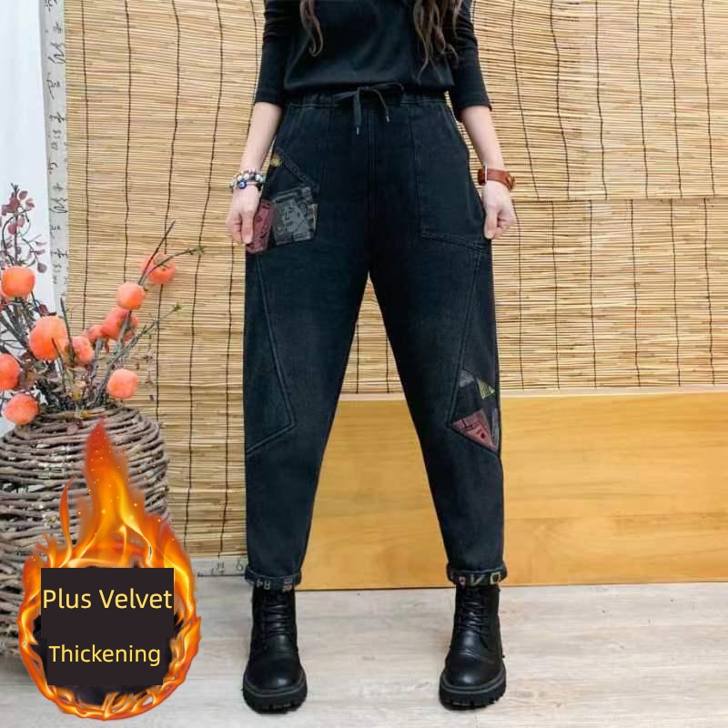 Retro Make old washing Plush Jeans female Autumn and winter Paste cloth printing Haren pants easy leisure time Show thin Daddy pants