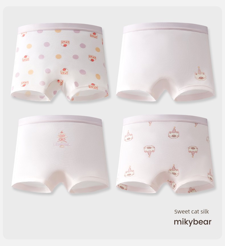 Girls' Underwear, Kidsren's Modal Boxer Shorts, Medium and Large Kidsren's Underwear, Baby Girls' Boxer Briefs, Summer Thin Style — 27
