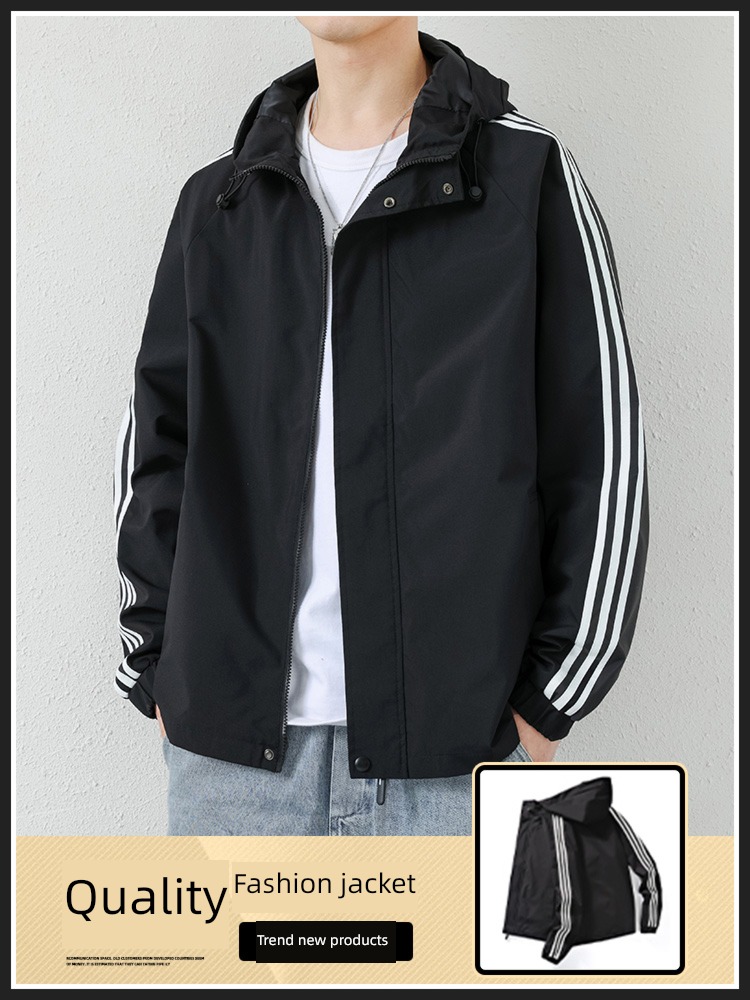 Chaopai easy stripe winter Hooded Jacket loose coat