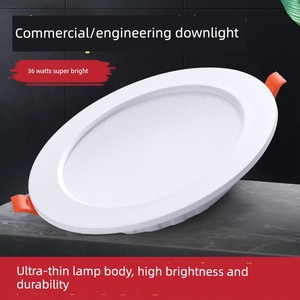 Recessed Downlight for Shops, Commercial Corridors, Home Living Rooms, Clothing Stores, Ceiling-Mounted High-Power Led C