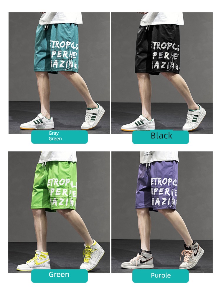 full marks Wear out leisure time Korean version Chaopai motion shorts