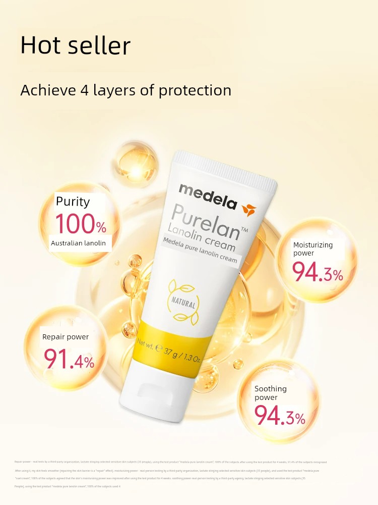 Medele Pure Lanolin Nipple Cream Nipple Cream Maternal Lactation Anti-Cream for Chapped Skin Moisturizing and Maintenance Cream 37G