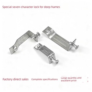 Stainless Steel Bridge Rack Cover Plate Fixing Clip 7-Shaped Buckle Lock Seven-Shaped Buckle Bridge Rack Cover Plate Cli