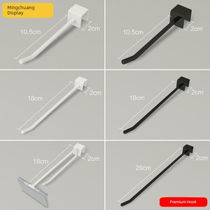Mingchuang Display Iron Hook Stationery Jewelry Earrings Mobile Phone Accessories Square Tube Hook Snack Clothing Shelf