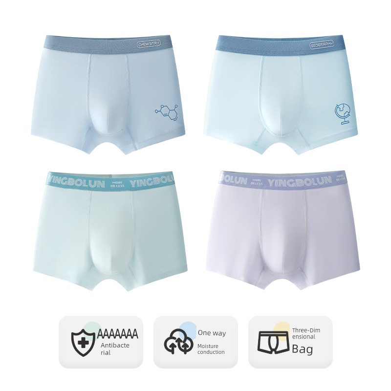 Ying Bo Lun Boys' Underwear Teenagers Pure Cotton Older Boys 12 Birthday Party Students over Boxers Boyshorts Cotton Shorts — 4
