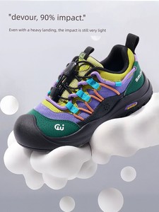 Smibu Kidsren's Shoes 2026 New Kidsren's Outdoor Hiking Shoes for Boys and Girls Spring & Fall Hiking Sports Shoes
