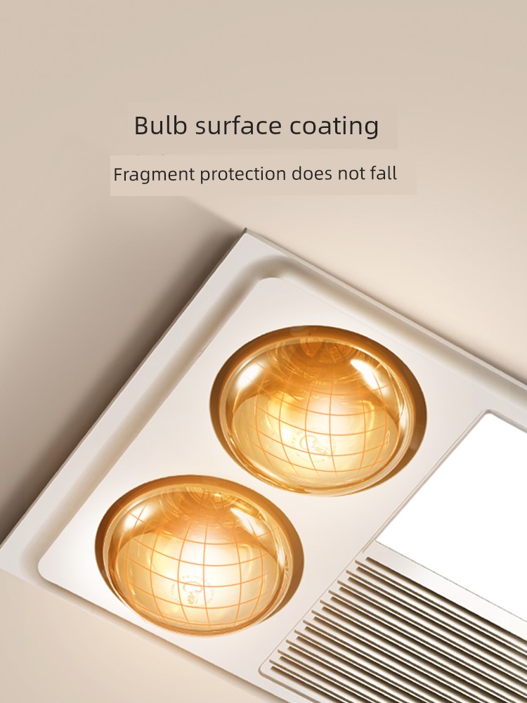 Aupu 275w Nbss Waterproof Explosion-Proof Bath Heater Bulb