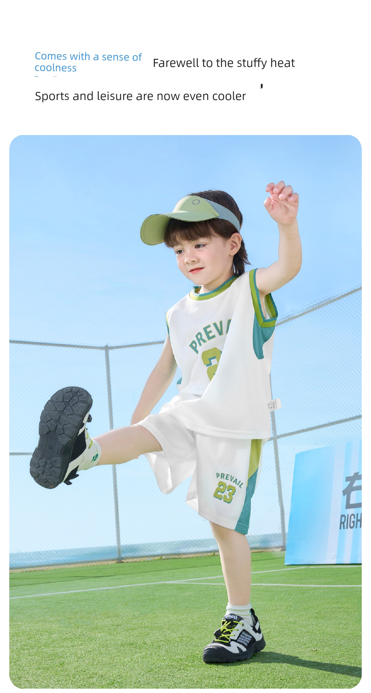 European Boys' Summer Sports Suit Vest Shorts Children's Summer Clothing Cool Quick-Dry Two-Piece Set New Children's Clothing — 9