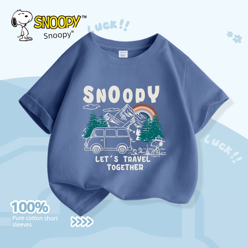 Snoopy Boys' Outfit Summer 2026 New Boys' Ice Silk Anti-Mosquito Pants Summer Short-Sleeve T-Shirt Children's Sportswear — 4