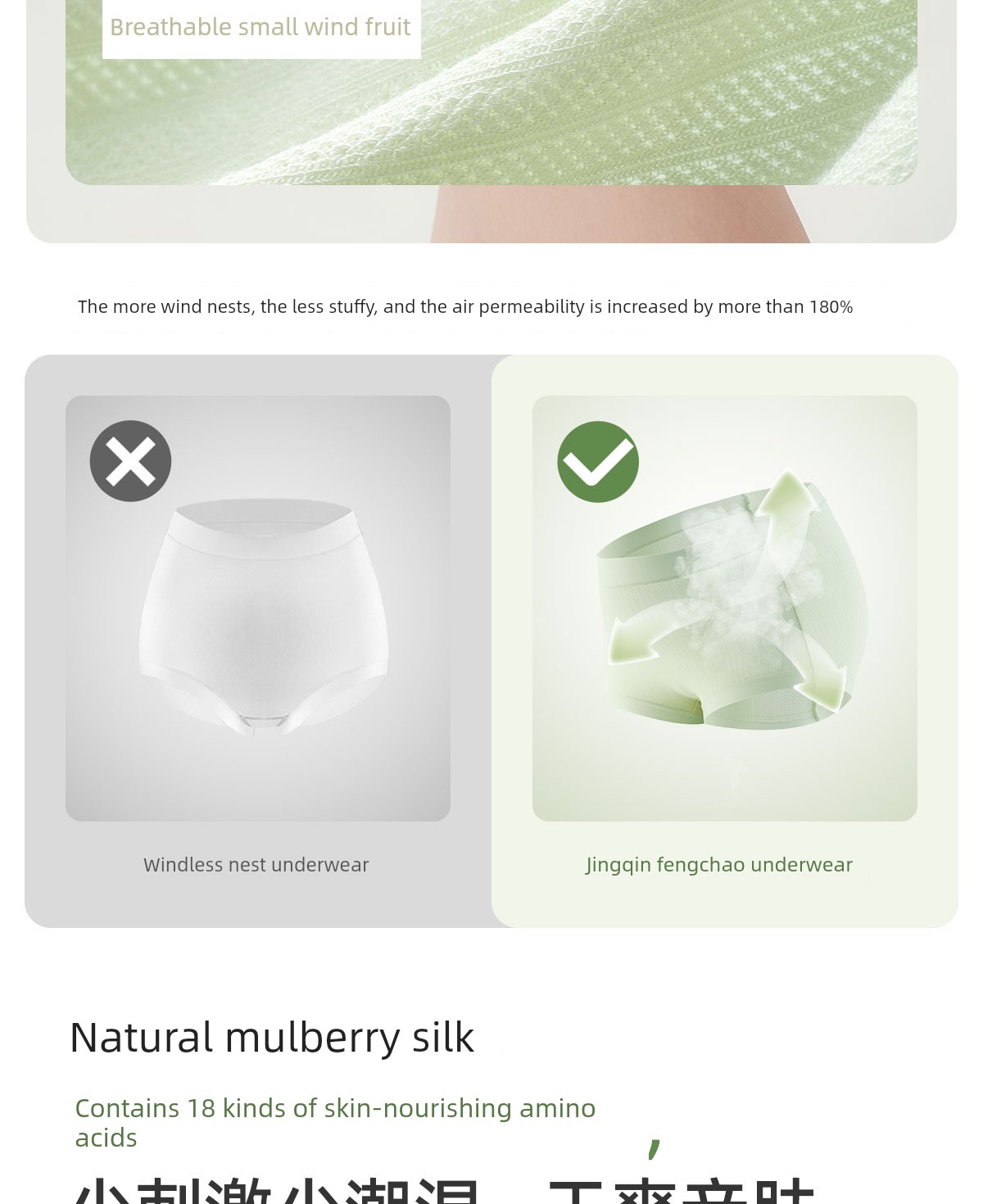 Jq Jingqi Maternity Underwear for Pregnancy, Large Size, Mid to Late Pregnancy, Pure Cotton Antibacterial Crotch, Modal Breathable — 17