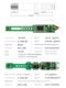 风管式RS485温湿度传感器探头SHT30变送器20mA电流电压防护支架
